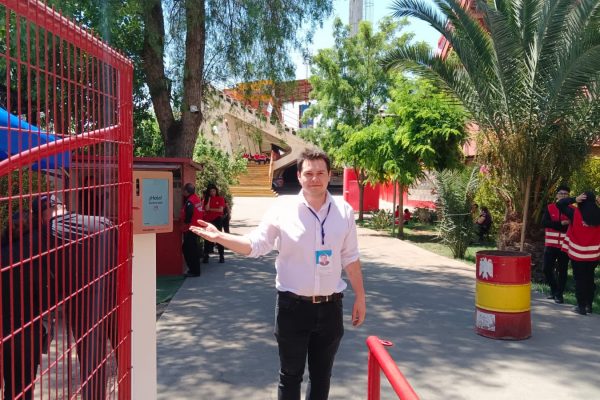 WhatsApp Image 2024-07-12 at 15.41.25 (1)